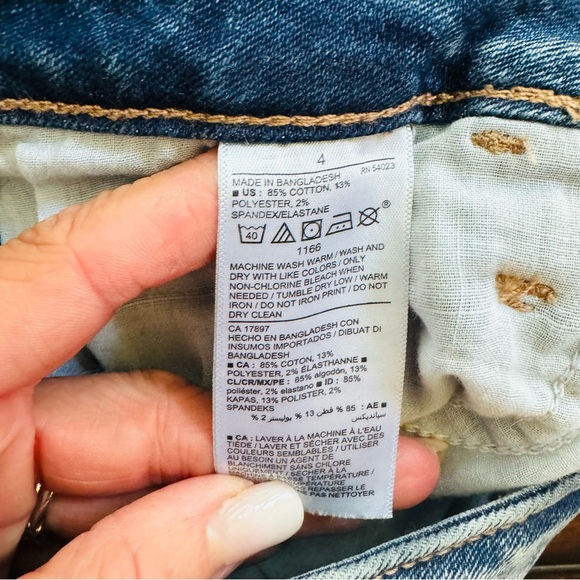 Old Navy Rockstar Super Skinny Distressed Patches High Rise Jeans - Picture 2 of 7